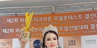 Lê Thị Thúy Vân đăng quang Miss International Heritage Businesswoman 2025 tại Hàn Quố